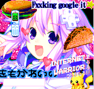 Eighteenth Image